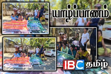 யாழ். மாவட்ட செயலகத்திற்கு முன்னால் வெடித்த போராட்டம்