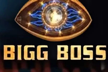 பிக்பாஸ் வீட்டிற்கு செல்ல வாரத்திற்கு ரூ. 35 லட்சமா! யார் வாங்குகின்றார்கள் தெரியுமா?