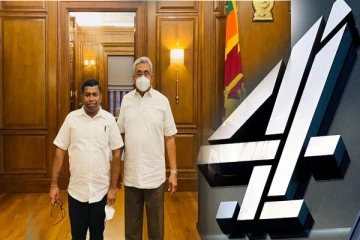 கோட்டாவுடன் கூட்டணியில் பிள்ளையான்; வெளியான புகைப்படம்