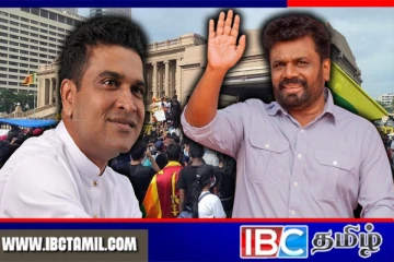 அநுர குமாரவுக்கு அளிக்கப்பட்டுள்ள கால அவகாசம்