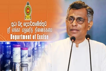 அனுமதி வழங்குவதற்கு முன்னரே விநியோகிக்கப்பட்ட மதுபான அனுமதிப்பத்திரங்கள்: நாடாளுமன்றில் தகவல்