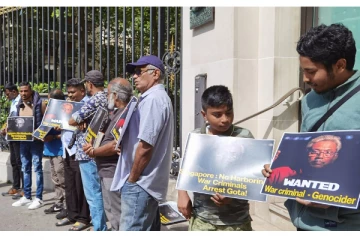 பிரான்சில் கோட்டாபயவுக்கு எதிராக கவனயீர்ப்பு போராட்டம் (Photos)