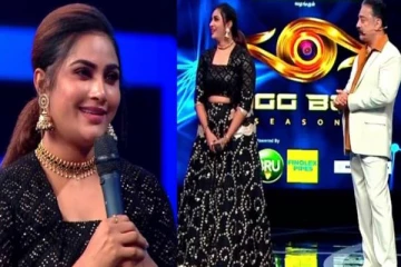 பிக்பாஸில் மைனாவின் ஒரு நாள் சம்பளம் இவ்வளவா? அதிர்ச்சியடைந்த தனலட்சுமி!