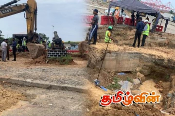 துறைமுக மனித புதைகுழியில் இருந்து மேலும் மூன்று எலும்புக்கூடுகள்