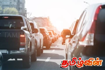 உலகில் உயர்ந்த வாகன விலையை கொண்ட நாடுகளில் இலங்கைக்கு கிடைத்துள்ள இடம்