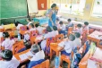 ගුරුවරයෙක් වෙන්න මඟ බලපු අය වෙනුවෙන් - ගුරු පුරප්පාඩු පිරවීම සඳහා වන පියවර මෙන්න