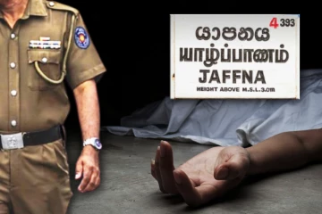 யாழில் இளம் குடும்பஸ்தர் எடுத்த விபரீத முடிவு! தொடரும் விசாரணை