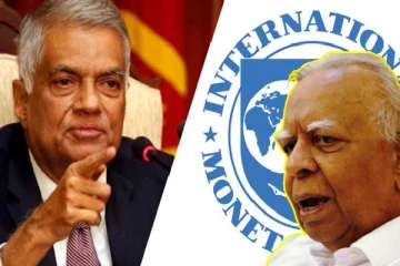 அதிபர் ரணிலின் அழைப்பை ஏற்ற தமிழ்த் தேசியக் கூட்டமைப்பு!