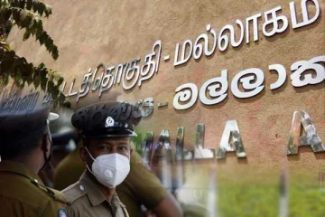 யாழ்.மல்லாகம் நீதிமன்றத்தில் சான்று பொருள் மாயம்