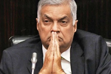 ரணில் விசேட அறிவிப்பை வெளியிடலாம் என எதிர்பார்ப்பு