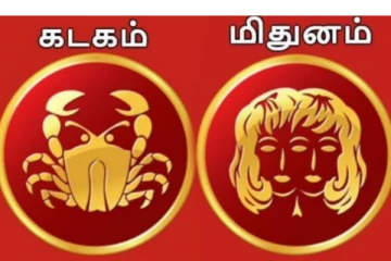 யாருக்கு அஷ்டமத்து சனியால் ஆபத்து?  இந்த இரண்டு ராசிகளில் பிறந்தவர்களுக்கு கடவுள் அருள் தேடி வரும்!