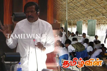 வன்னி பாடசாலைகளிலுள்ள வளக்குறைகளைச் சுட்டிக்காட்டிய ரவிகரன் எம்.பி