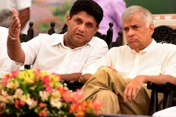 ஐ.ம.சக்தி தலைமையில் ஐ.தே.கட்சி ; சஜித் பிரேமதாச வெளியிட்ட தகவல் | Unp Led By Imf Influence Sajith Premadasa S