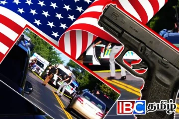 அமெரிக்காவை உலுக்கிய துப்பாக்கி சூடு: பலியான உயிர்கள்