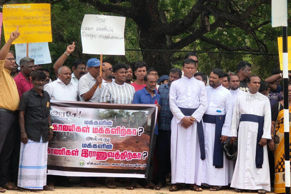 ராஜபக்சர்கள் போன்று ஆட்சி செய்கின்றாரா அநுர..! காணி சுவீகரிப்புக்கு தொடர் போராட்டம் | Continued Struggle For Land Acquisition ராஜபக்சர்கள் போன்று ஆட்சி செய்கின்றாரா அநுர..! காணி சுவீகரிப்புக்கு தொடர் போராட்டம் | Continued Struggle For Land Acquisition