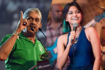 மாவிலாற்றைக் கைப்பற்றிப் பாடம் கற்பித்தவர் உங்கள் தந்தை! - யொஹானியை வாழ்த்திய பொன்சேகா