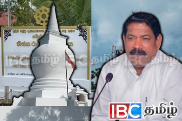 தையிட்டி விகாரையை இடிக்க முடியாது : அமைச்சர் திட்டவட்டம்