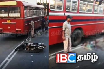 கல்முனை மாநகர சபை காவலாளி வீதி விபத்தில் பலி!