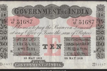 1918 கப்பல் சேதத்தில் இருந்து மீட்கப்பட்ட 10 ரூபாய் நோட்டுகள் ஏலம்!
