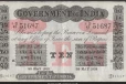1918 கப்பல் சேதத்தில் இருந்து மீட்கப்பட்ட 10 ரூபாய் நோட்டுகள் ஏலம்!