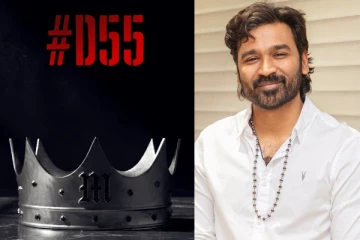 D55 படத்தில் தனுஷுடன் முதல் முறையாக இணைந்து சூப்பர்ஸ்டார்.. அதிகாரப்பூர்வமான அறிவிப்பு