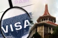 வெளிநாட்டு விசா நடவடிக்கைகள் தொடர்பில் நீதிமன்றம் பிறப்பித்துள்ள உத்தரவு