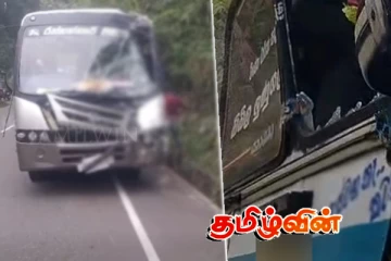 இரு பேருந்துகள் - லொறி மோதியதில் விபத்து.. 20 பேர் படுகாயமென தகவல்