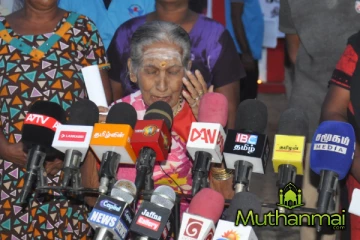 அம்பாறையில் முஸ்லிம்களுக்கு நன்றி தெரிவித்த தமிழ் மக்கள் - திராய்க்கேணி படுகொலை