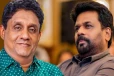 22 ஆவது திருத்தத்தை எம் மக்கள் சக்தியால் தோற்கடிக்க வேண்டும் - அழைப்பு விடுத்த சஜித்