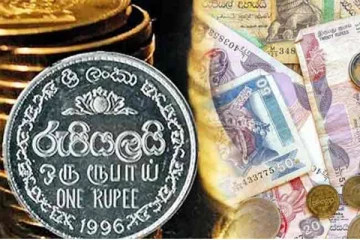 அமெரிக்க டொலருக்கு நிகரான ரூபாவின் பெறுமதியில் ஏற்பட்டுள்ள திடீர் மாற்றம்