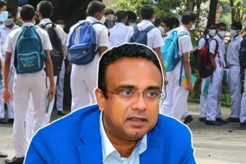 பாடசாலைகளை மூடுவதற்கு விடுதலைப் புலிகள் அனுமதிக்கவில்லை...! அமைச்சர் மனுஷ நாணயக்கார