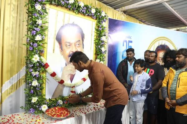 விஜயகாந்த் அரசியலில் இருந்திருந்தால் இதுதான் நடந்திருக்கும் - விஷால் | Vishal About 2026 Election Vijayakanth