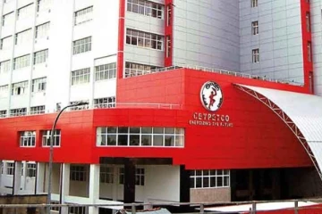 ලංකා ඛනිජ තෙල් නීතිගත සංස්ථාවේ සිදු වූ හදිසි වෙනස..