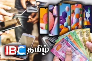 தொலைபேசி பாவனையாளர்களுக்கு வெளியான முக்கிய அறிவிப்பு