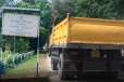டீசலுக்குப் பதில் மண்ணெண்ணெய்: கந்தளாயில் டிப்பர் வாகனத்துடன் சாரதி கைது