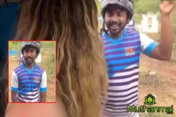 வெளிநாட்டு பெண்ணிடம் அத்துமீறி நடந்த நபருக்கு நீதிமன்றம் பிறப்பித்த உத்தரவு!