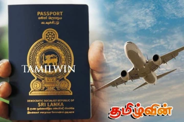 கடவுச்சீட்டு பெற காத்திருப்போருக்கு முக்கிய தகவல் - அமைச்சு விடுத்துள்ள அறிவிப்பு