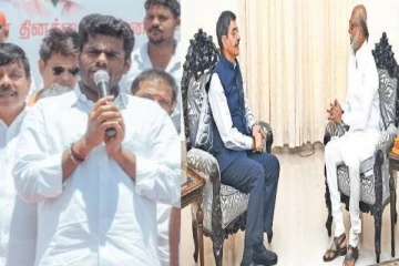 முதலமைச்சரை முட்டுச்சந்தில் நிறுத்தபோகின்றார்கள் : அண்ணாமலை கிண்டல்