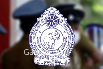 ශ්‍රී ලංකා පොලීසියට මිලියන 50ක මුදලක්. - අලුතෙන්ම කරන්න යන දේ මෙන්න.