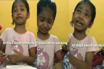 Viral Video: வீட்டுப்பாடங்களை செய்ய புலம்பும் சிறுமி! முடிஞ்சா சிரிக்காமல் பாருங்க