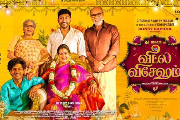 முன்னணி ஹீரோக்களை கலாய்த்த ஆர்ஜே பாலாஜி! இப்படி சொல்லிட்டாரே | Rj Balaji Slams Top Heroes