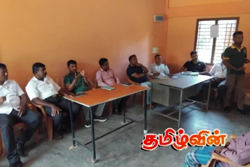 யானை மனித மோதலைத் தடுக்கும் நடவடிக்கைகள் குறித்து கலந்துரையாடல்