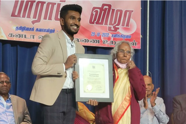 முதுகலைப் பட்டம் பெற்ற மூத்த பெண்மணி..! இலங்கைத்தமிழ் பெண்ணுக்கு கனடாவில் கிடைத்த அங்கீகாரம் | Sri Lankan Tamil Woman Wins Title In Canada