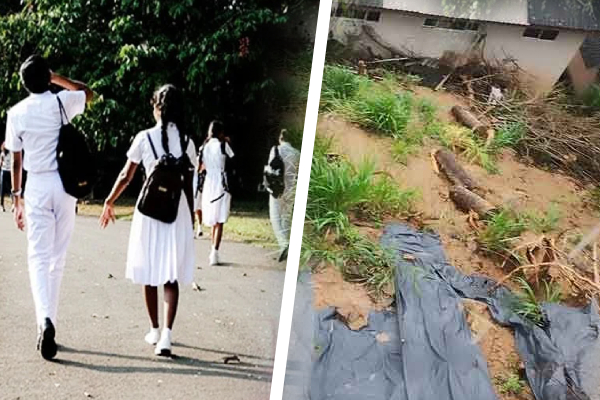 பதுளை மத்திய கல்லூரிக்கு அருகில் மண்சரிவு அபாயம் ; விடுக்கப்பட எச்சரிக்கை | Landslide Risk Near Badulla Central College பதுளை மத்திய கல்லூரிக்கு அருகில் மண்சரிவு அபாயம் ; விடுக்கப்பட எச்சரிக்கை | Landslide Risk Near Badulla Central College