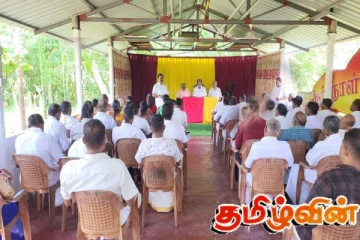 இலங்கை தமிழரசு கட்சி சார்பில் வெற்றியீட்டிய வேட்பாளர்களுக்கான சத்திய பிரமாண நிகழ்வு