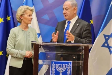 இஸ்ரேல் விவகாரத்தில் ஐரோப்பிய ஒன்றியத்தின் இரட்டை முகம்... அம்பலப்படுத்திய இணைய மக்கள்