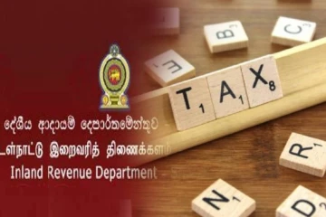 வவுனியாவில் பல இடங்களில் இறைவரி திணைக்கள அதிகாரிகள் சோதனை