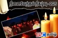 மட்டக்களப்பில் உணர்வெழுச்சியுடன் முன்னெடுக்கப்பட்ட நினைவேந்தல்கள்!