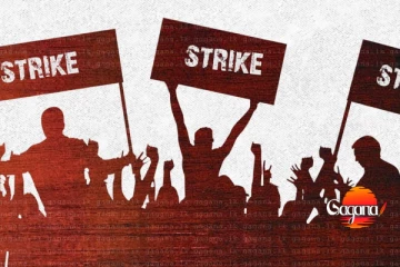 වහාම විසඳුම් ඉල්ලා සරසවියේ වැඩවර්ජනය දිගටම [UPDATE]