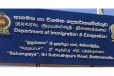 இலங்கையில் சிக்கியுள்ள வெளிநாட்டு பயணிகளுக்கு இலவச விசா நீட்டிப்பு